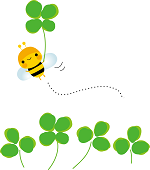 エデース 届くまで